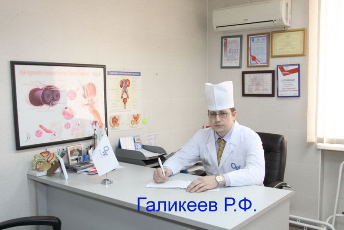 Новогодние скидки - 30% - PR